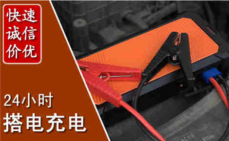 延庆污水池抽污案例