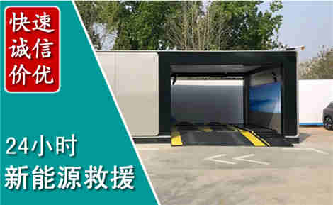 延庆化粪池清理清掏