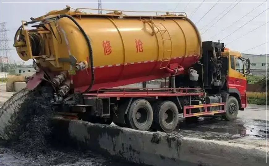 延庆沉淀池清理案例
